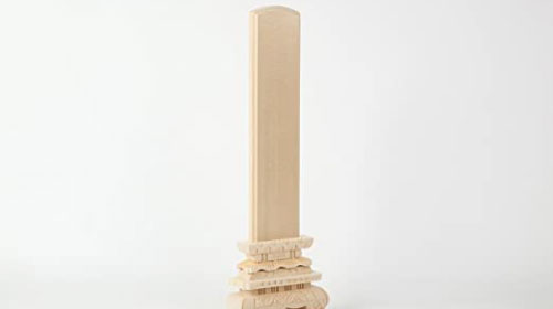 戒名・法名授与の写真