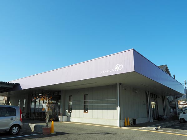 五條市五條ホールの写真